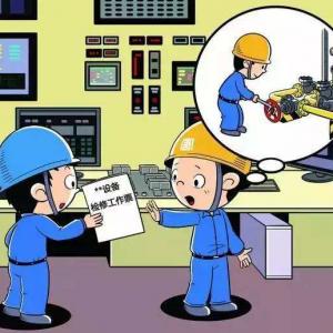 Air Compressor Safety Operating Regulations