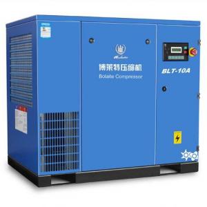 How to maintain the air compressor