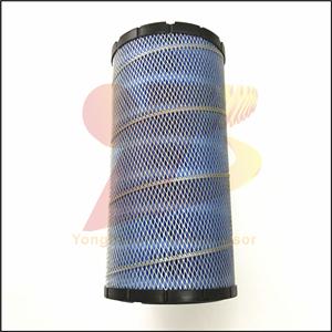 Air Compressor Air Filter 02250127-684 Suitable for Sullair Compressor