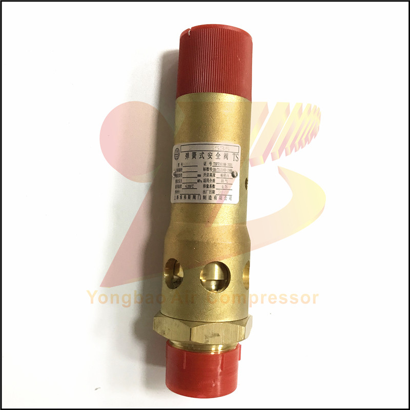 ingersoll rand safety valve 23876535 pressure relief valve air compressor valve