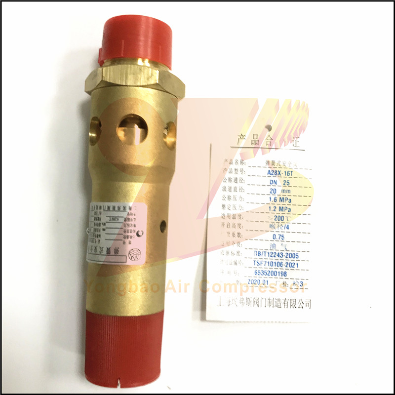ingersoll rand safety valve 23876535 pressure relief valve air compressor valve